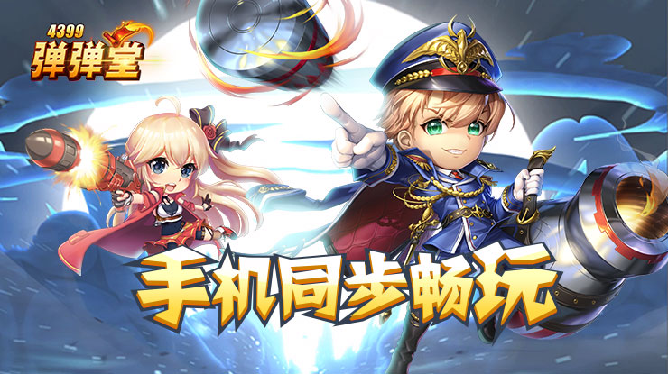 文班晋级总决赛获少林师傅祝福