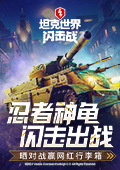 天坛的文化与建筑之美