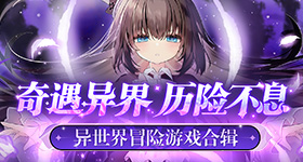 马克龙发飙用英语呵斥台下观众